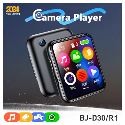 D30 MP3 