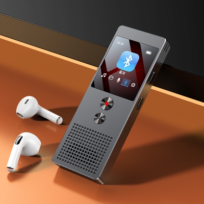 Bluetooth Digital Voice Recorder B45
